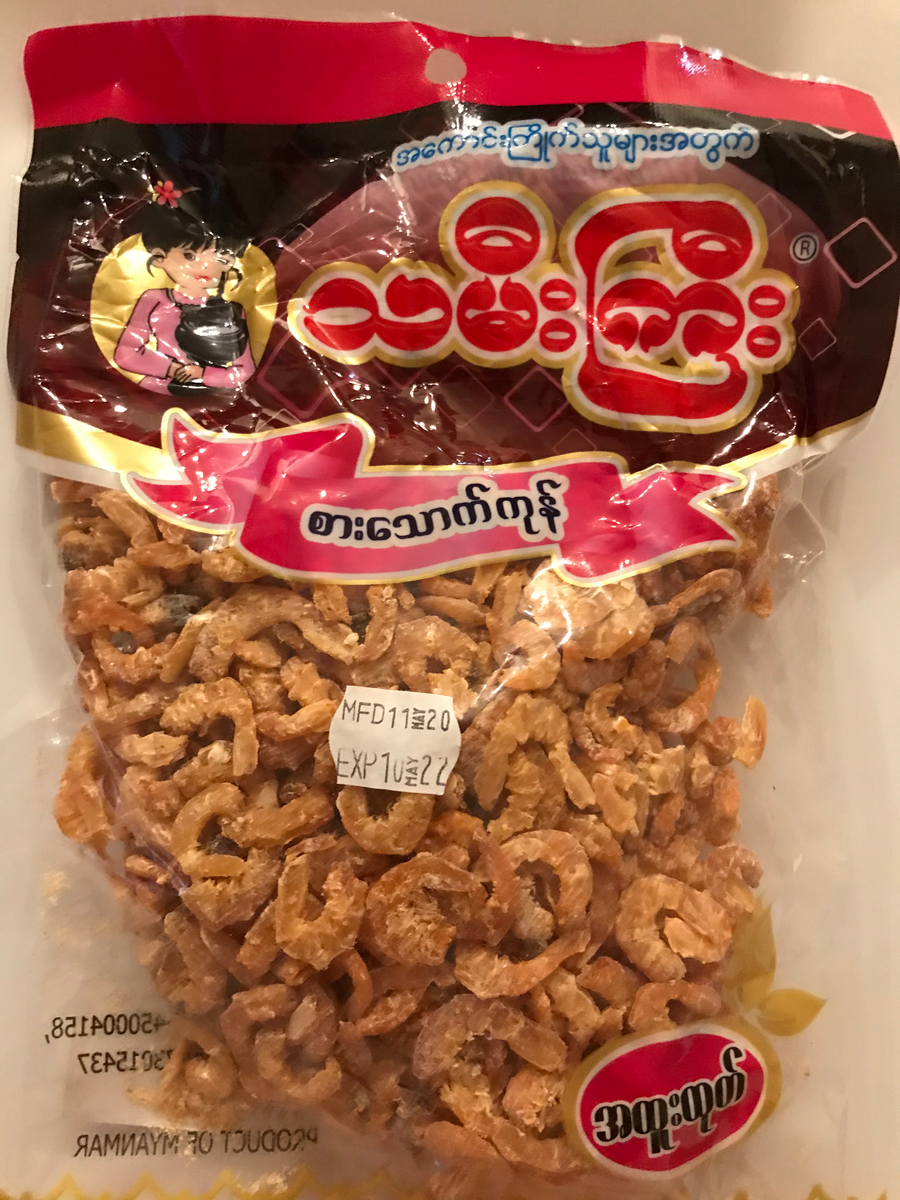 Tha Mee Gyi Myanmar Dried Shrimp(သမီးကြီးမြန်မာပုဇွန်ခြောက်) Myanmar