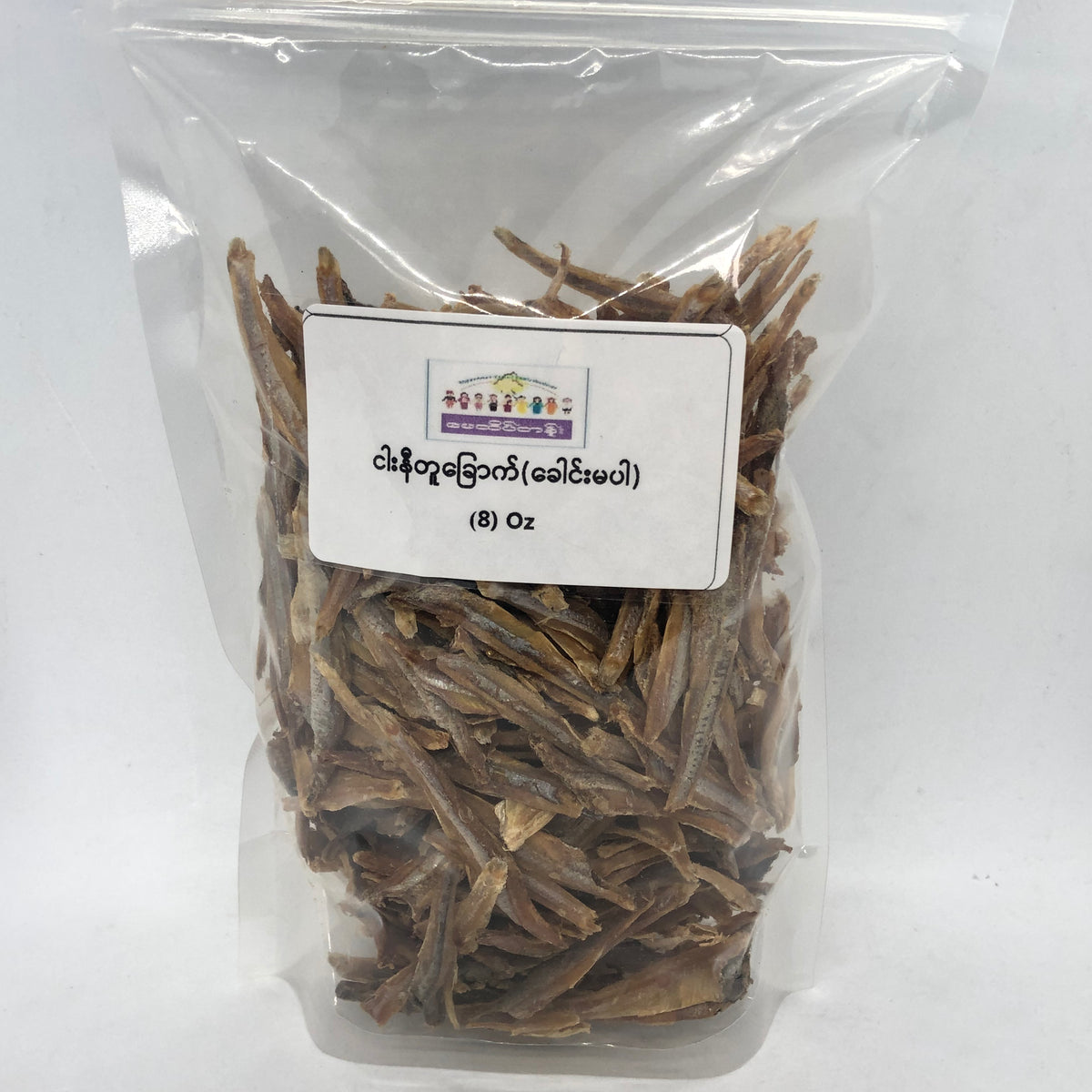 May Htate Tan Dried Anchovies Fish (ငါး နီတူခြောက် ခေါင်း မပါ) Myanmar Food USA