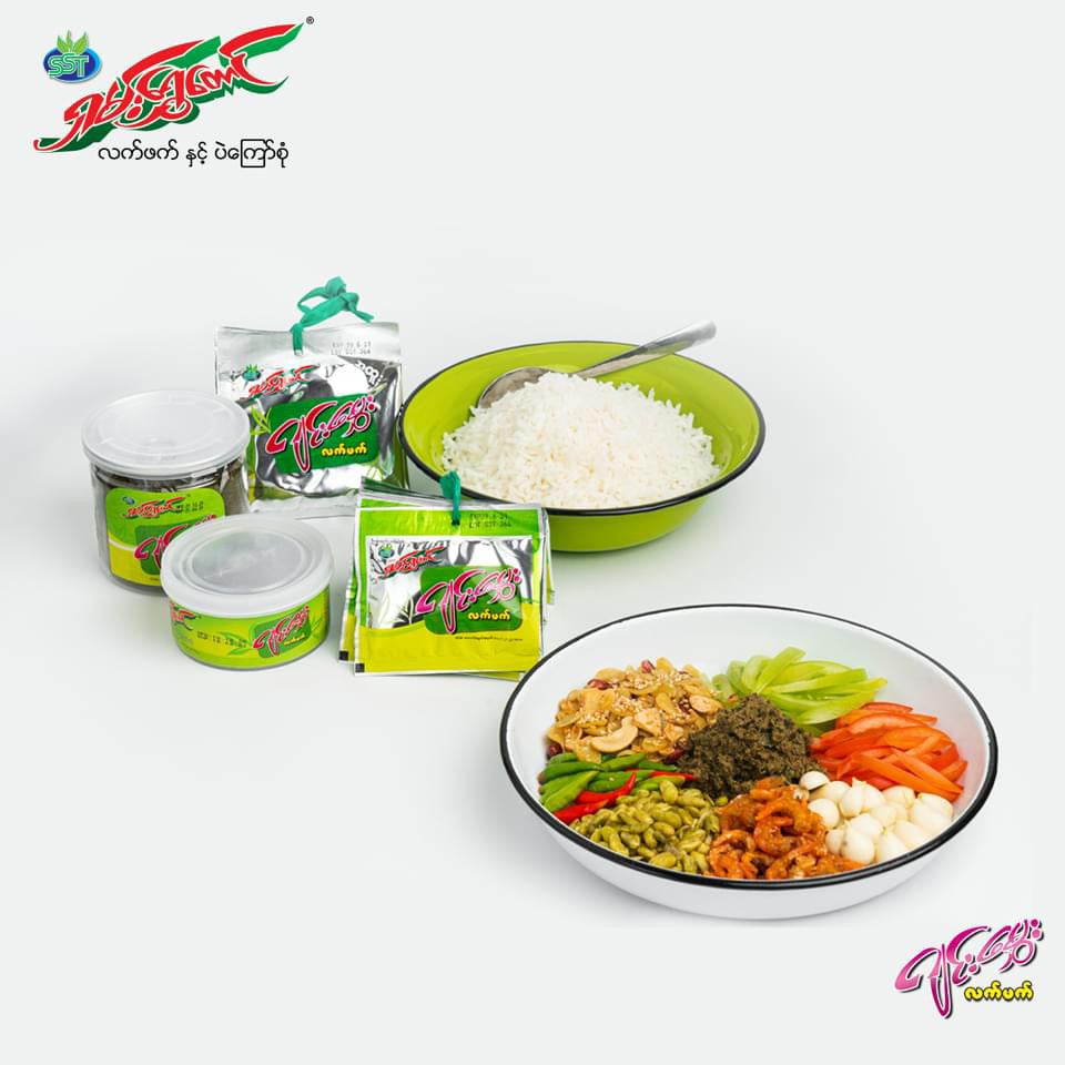 Shan Shwe Taung Brand