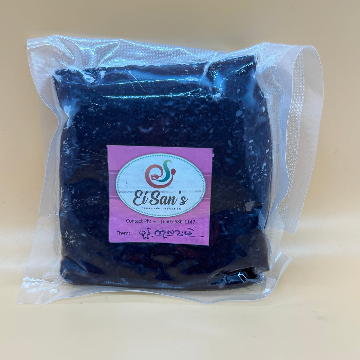 Myanmar Rice Cake Ei San’s Black Sticy Rice Cake (မုန့် က လယ် မဲ) – Myanmar Food USA
