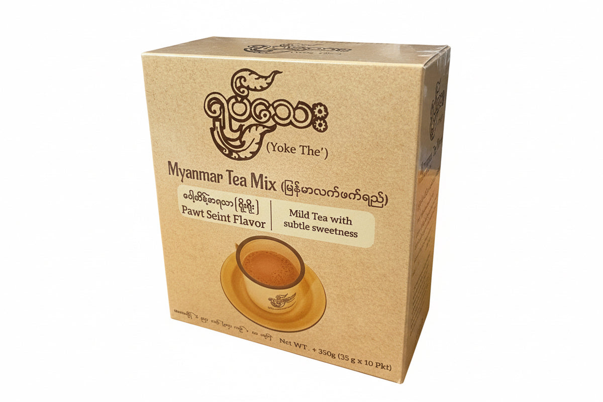 Yoke The’ Myanmar Tea Mix Pawt Seint Flavor (ရုပ် သေး မြန် မာ့ လက် ဖက ...