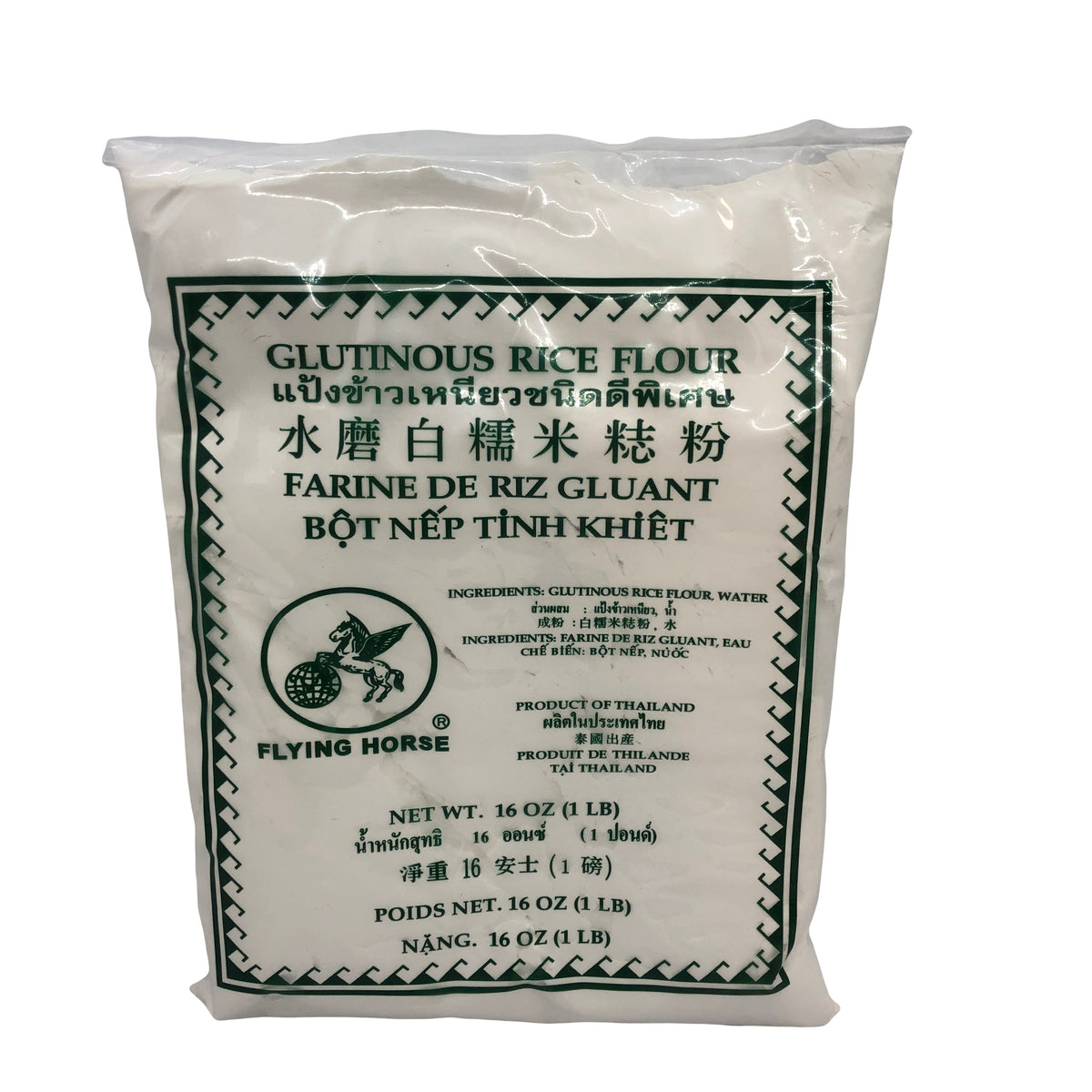 Flying Horse Glutinous Rice Flour (မြင်း ပျံ ကောက်ညှင်း မှုန့ ...