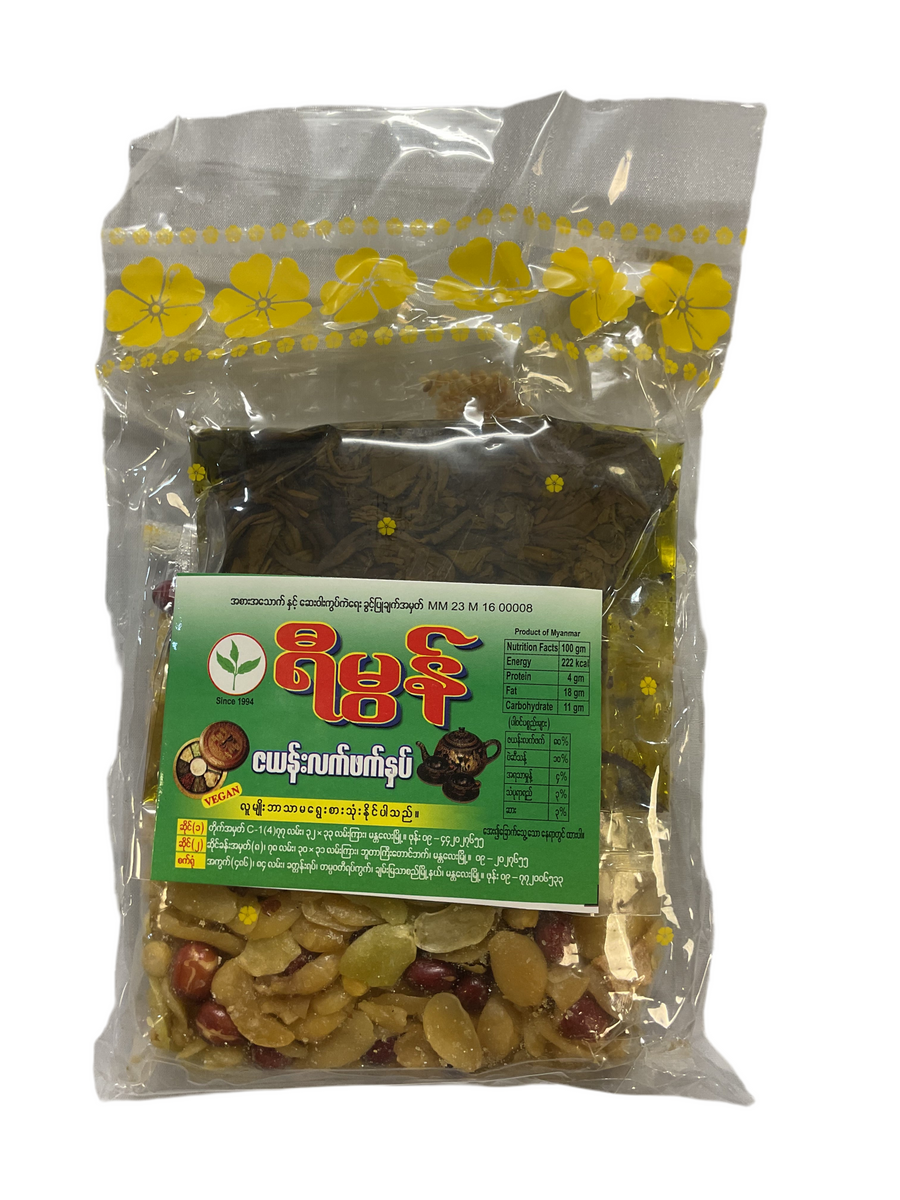 Yee Mon Zayan Tea Leaves with Beans (ရီမွန်ဇယန်းလက်ဖက်နှပ်နှင့်အကြော်စ ...
