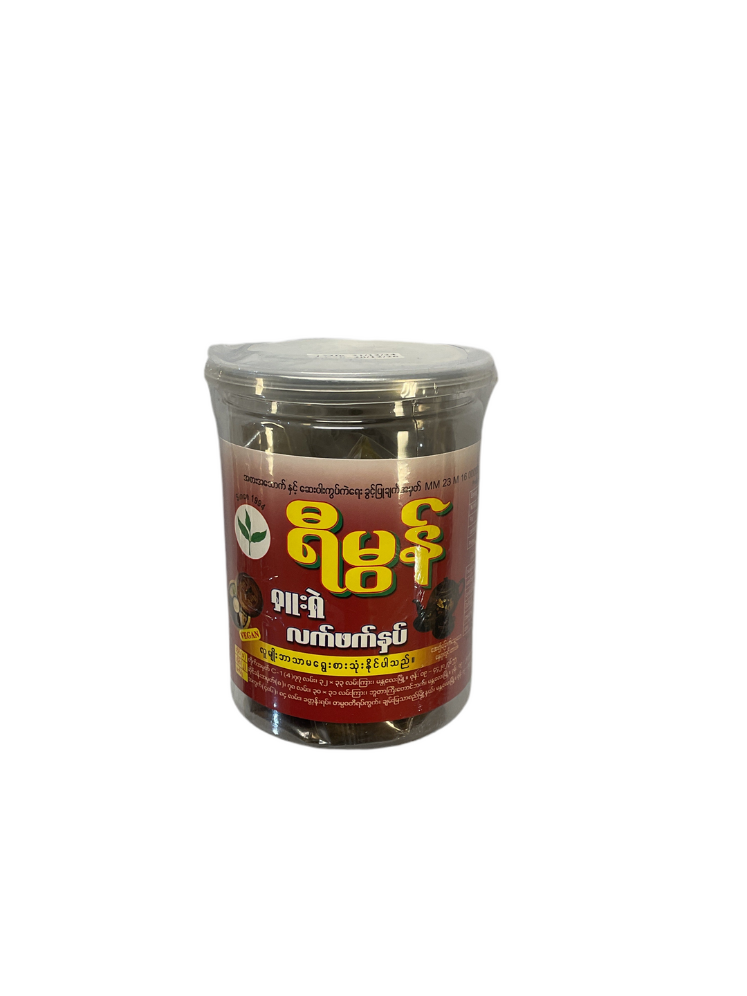 Yee Mon Shu Shel Preserved Tea (ရီ မွန် ရှူး ရှဲ လက် ဖက် နှပ ...