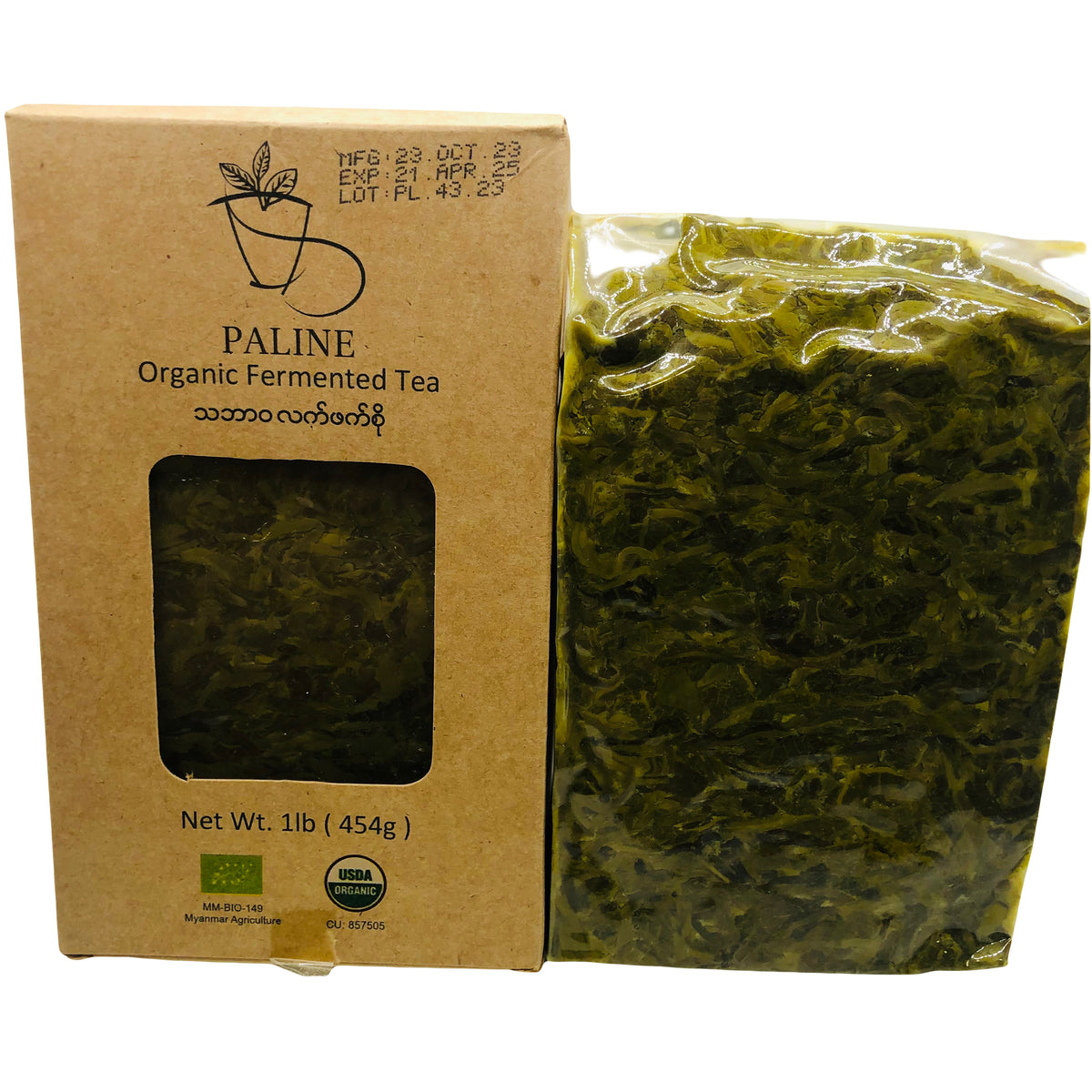 Paline Organic Pickled Tea Leaves (No Seasoning) (ပလိုင်း အော် ဂဲ နစ ...