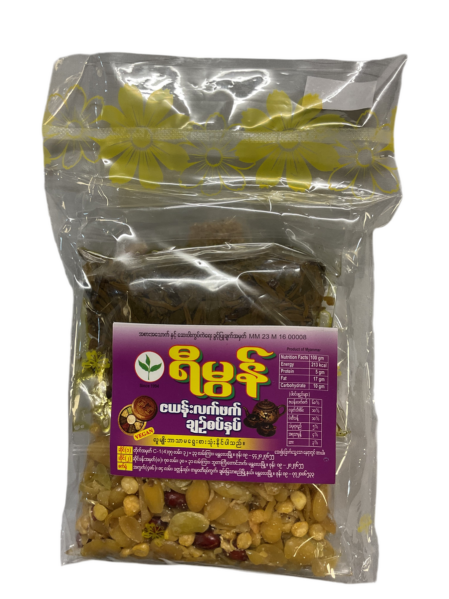 Yee Mon Spicy Zayan Tea Leaves with Beans (ရီမွန်ဇယန်းချဉ်စပ်လက်ဖက်နှပ ...