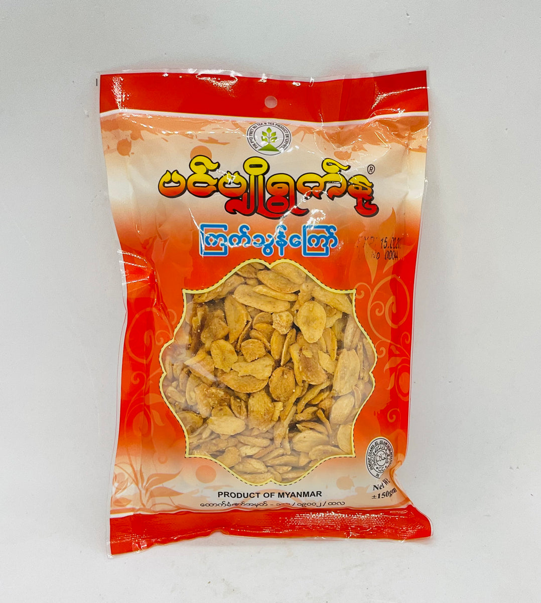 Pin Pyo Ywet Nu Fried Garlic (ပင်ပျိုရွက်နု ကြက်သွန်ဖြူကြော်) – Myanmar ...