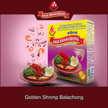 Asia Golden Dried Shrimp Balachong  (ပုဇွန်ခြောက်ဘာလချောင်) - Myanmar Food USA