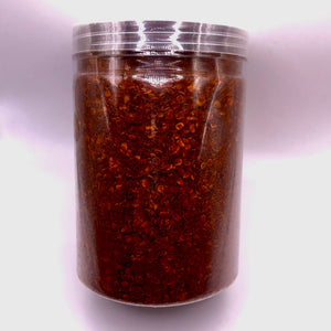 May Suu Mon Roasted Chili Powder (ငရုတ် သီး အကျက် မှုန့်)