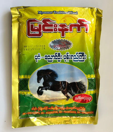 Dark Horse Fermented Soy Bean Paste (မြင်း ပျံ ပုန်း ရည် ကြီး)