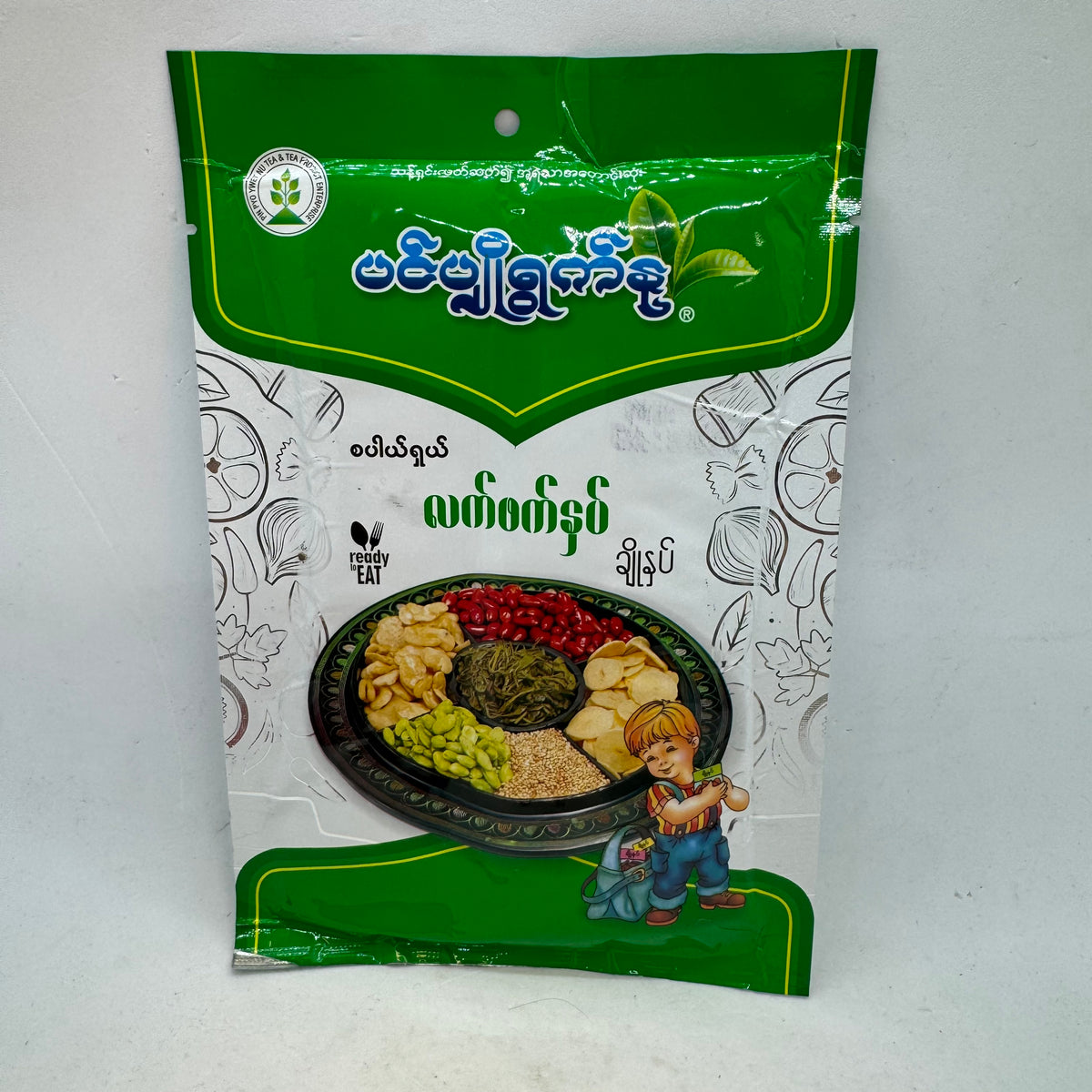 Pin Pyo Ywet Nu Pickled Te Leaf (Sweet) - ပင် ပျို ရွက် နု မိုး ကုတ် လ ...