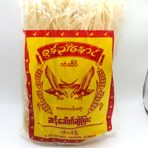 Double Bird lFlat Rice Noodle (စွန် ညီ နောင် ဆန် ခေါက် ဆွဲပြား)