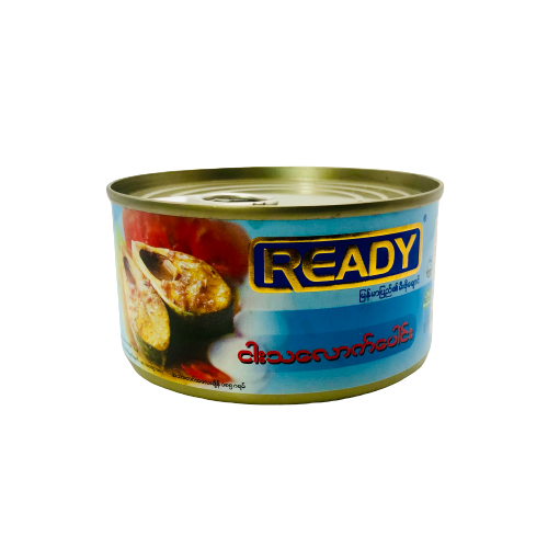 Ready Steamed Hilsa (ငါးသလောက်ပေါင်း)