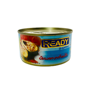 Ready Steamed Hilsa (ငါးသလောက်ပေါင်း)
