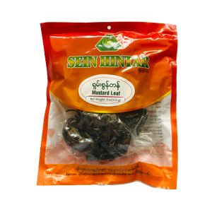 Sein Hintar Preserved Mustard Leaves (စိန် ဟင်္သာ ရှမ်းစွန်တန်)