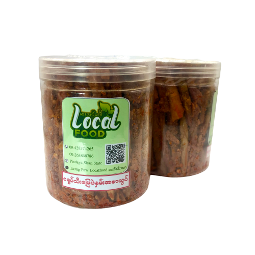 Local Food (တောင်ပေါ် ငရုပ်သီးမြေပဲနှမ်းအစာသွပ်)