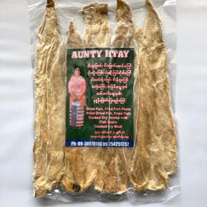 Aunty Htay Roasted Nga Yant Chauk ( အသင့် စား ငါး ရံ့ ခြောက် ဖုတ်)