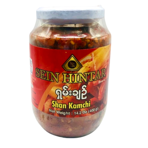 Sein Hintar Shan Chin in Glass Jar (ရှမ်းမုန့်ညှင်းချဉ် ပု လင်း)