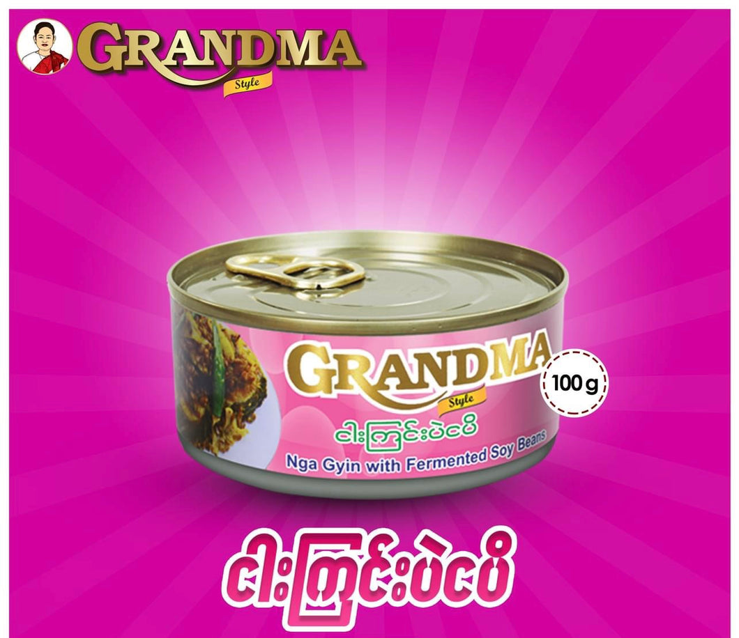 Grandma Nga Gyin Soya Beans (ငါးကြင်းပဲငပိ)