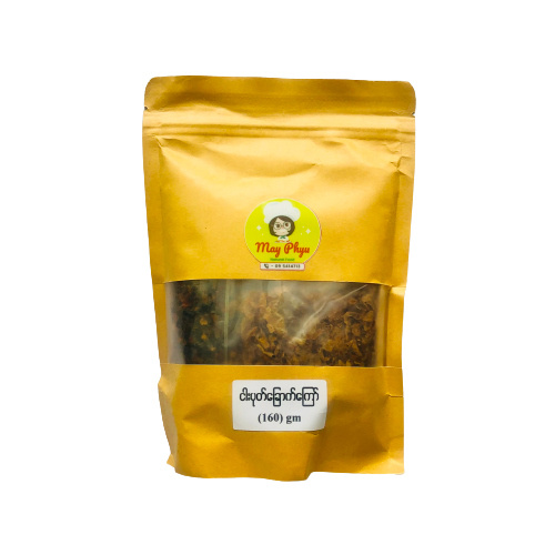 May Phyu Fried Dried Ngar Pote Chauk Kyaw(ငါးပုတ်ခြောက်ကြော်)