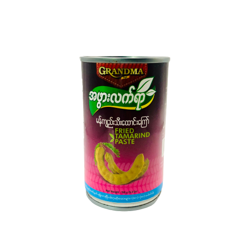 Grandma Fried Young Tamarind Paste (မန်ကျည်းးသီးစိမ်းထောင်းကြော်)
