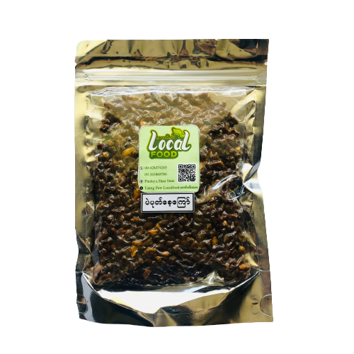 Local Food (တောင်ပေါ် ပဲပုတ်စေ့ကြော်)