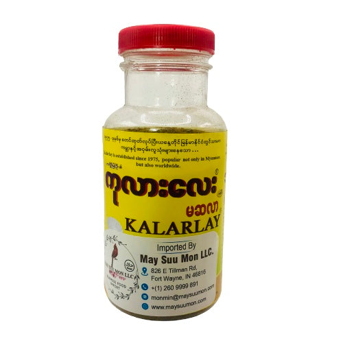 Kalarlay Spice Mix - Large (ကုလားလေး မဆ လာ ဗူး ကြီး) 160 gm