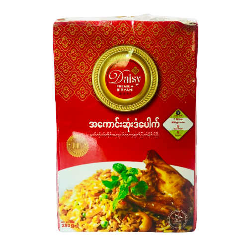 Daisy Premium Biryani (အကောင်းဆုံး ဒံပေါက်)
