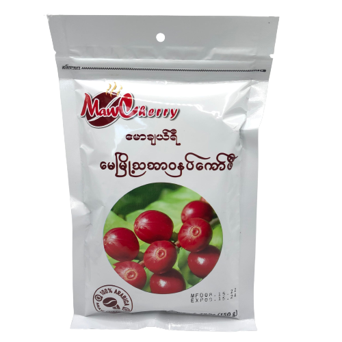 Maw Cherry Roasted Ground Coffee (မော ချယ် ရီ မေမြို့သဘာဝကော်ဖီမှုန့်)
