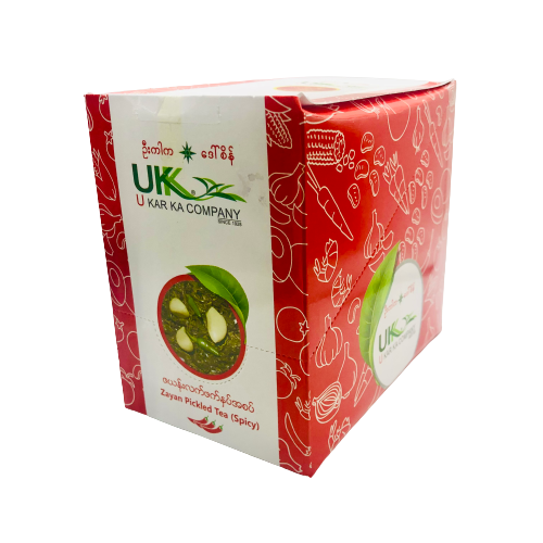 U Kar Ka Zayan Pickled Tea (Spicy) 10pks (ဇယန်းလက်ဖက်နှပ်အစပ်) - 30 gm