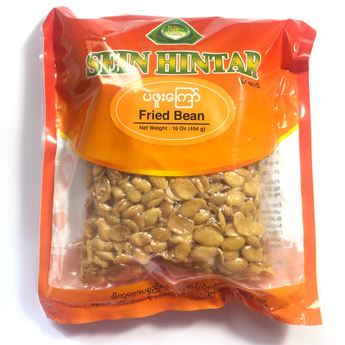 Sein Hintar Fried Butter Beans-  ပဲ ဖူး ကြော် (တပေါင် ထုတ်)