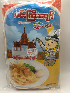 Min Gyi Pyaw San Pyar Salad Kit with Dried Noodle - မင်း ကြီး ပျော် အသင့် စား မန္တလေး ဆန်ပြားခြောက် ခြောက်