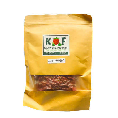 KOF Kalaw Organic Farm (ကယန်းငရုတ်သီးခြောက်)