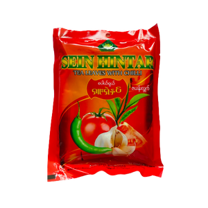 Sein Hintar Tea Leaves with Chili (စိန် ဟ င်္သာ ရှုး ရှဲ နှပ်)