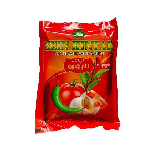 Sein Hintar Tea Leaves with Chili (စိန် ဟ င်္သာ ရှုး ရှဲ နှပ်)