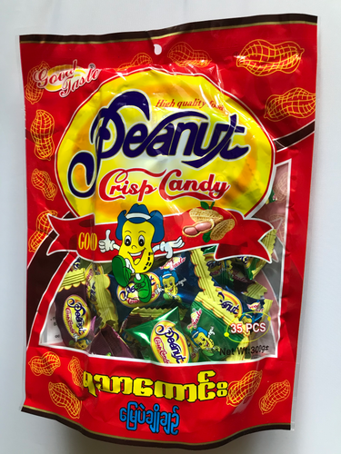 YaTharKaung Peanut Candy (ရသာကောင်းမြေပဲ ချို ချဉ်)
