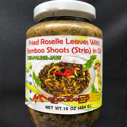 TF Fried Roselle Leaves w/ Bamboo Shoots  (ချဉ်ပေါင်နှင့်မျှစ်ကြော်)