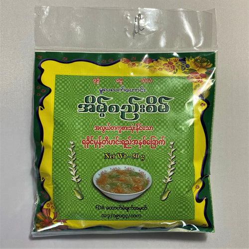 rakhine mohinga 