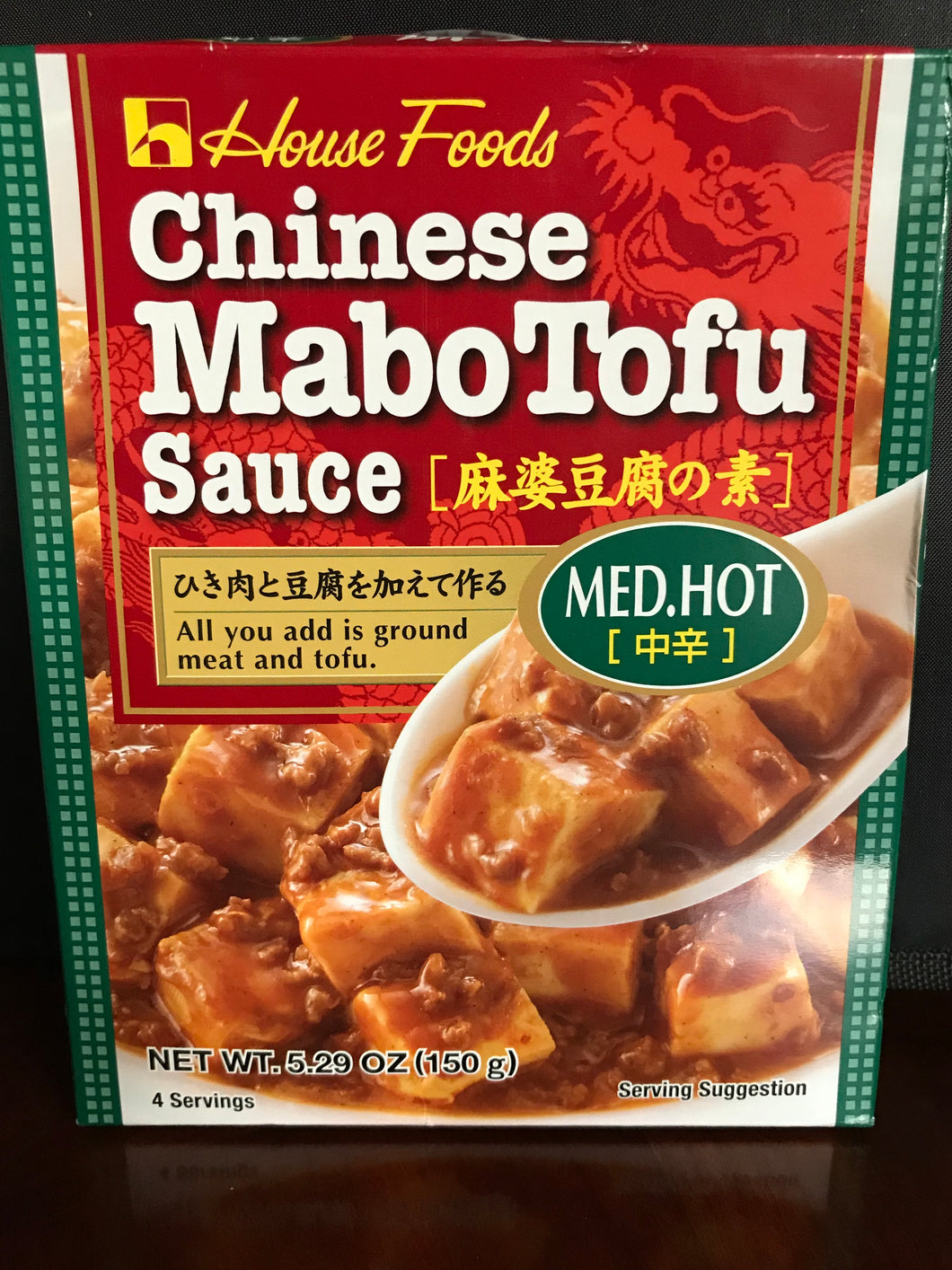 House Foods - Mabo Tofu - Med Hot(တို့ဖူးအချဉ်ရည်)