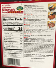 House Foods - Mabo Tofu - Med Hot(တို့ဖူးအချဉ်ရည်)