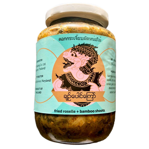 Fried Roselle Leaves w/ Bamboo Shoots(SB Brand) (ချဉ်ပေါင်နှင့်မျှစ်ကြော်)