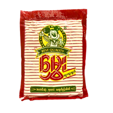 Hmwe Roasted Bean Powder (ကုလားပဲအကျက်မှုန့်) - Myanmar Food USA