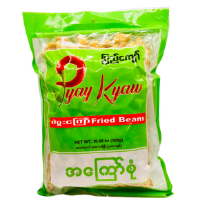 Pyay Kyaw Fried Beans (ပြည် ကျော် ပဲဖူး ကြော်)