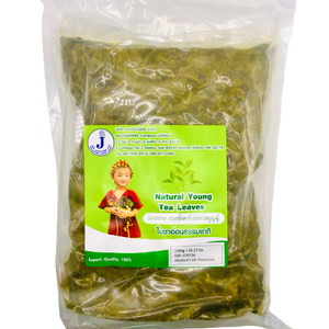 Natural Young Tea Leaves (လက် ဖက် အသား ရိုး ရိုး)