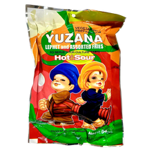 Yuzana Tea Salad Individual - Hot & Sour  (10) Pkgs (ယုဇနအသင့်စား ချဉ် စပ် လက်ဖက်ထုတ်အသေး(၁၀)ထုတ်တွဲ