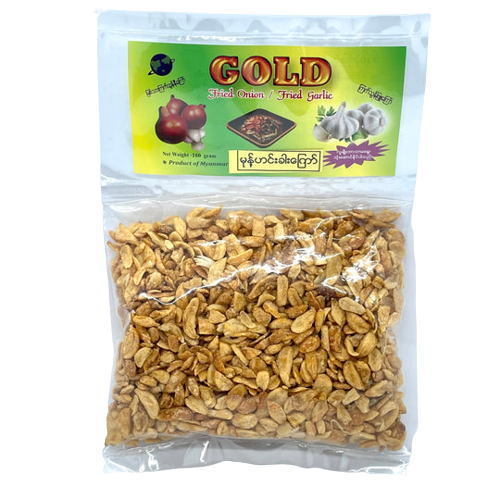 Gold Brand Fried Garlic (ကြက်သွန်ဖြူကြော်)
