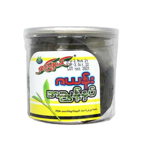 Shan Shwe Taung Pickled Tea (Zayan Tips) ( ရှမ်း ရွှေ တောင် ဇ ယန်း အ ညွှန့် နှပ်)