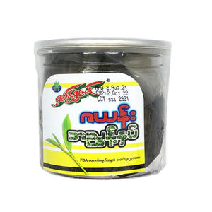 Shan Shwe Taung Pickled Tea (Zayan Tips) ( ရှမ်း ရွှေ တောင် ဇ ယန်း အ ညွှန့် နှပ်)