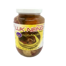 Gusto Pickled Luk Neing in Brine ( ဒ ညင်း သီး ဆား စိမ်)
