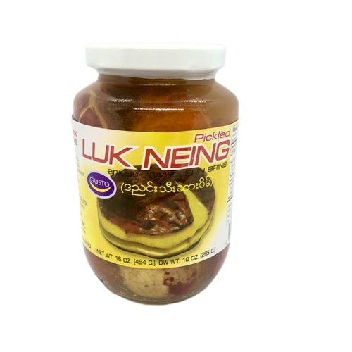 Gusto Pickled Luk Neing in Brine ( ဒ ညင်း သီး ဆား စိမ်)